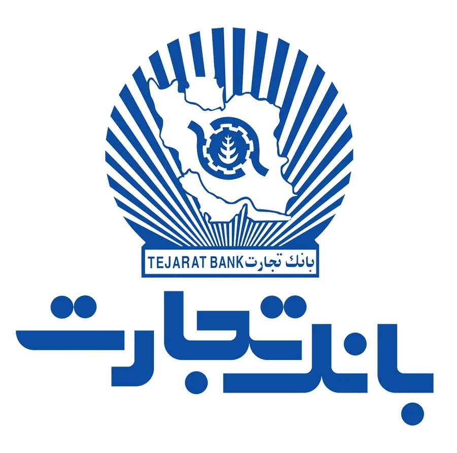 بانک تجارت